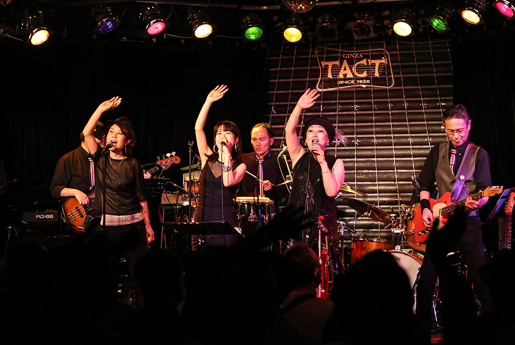 The Groovin' High Stage image